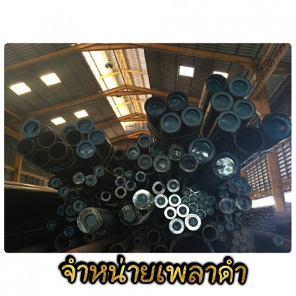 จำหน่ายเพลาดำ - ท่อเหล็ก สุขสวัสดิ์ - เล้าง่วนเซ้ง (1991)