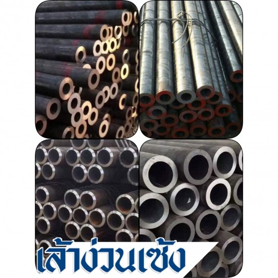 ท่อสเตย์ API-5L, ASTM A-106, ST52 ท่อสเตย์  ท่อไม่มีตะเข็บ  ท่อไร้ตะเข็บ  เหล็กแป๊ปสเตย์ 